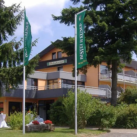 Limbacher Hof Landgasthof & Restaurant 酒店